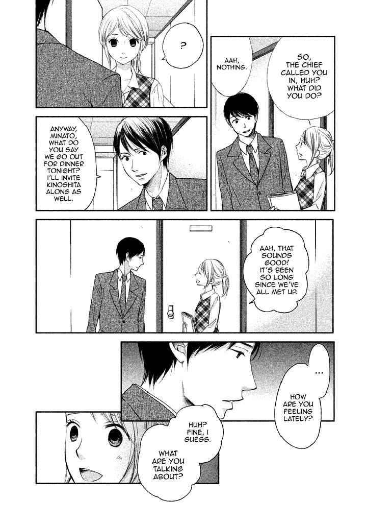 Page 14 Chapter 9 Watashi no Muchi na Watashi no Michi