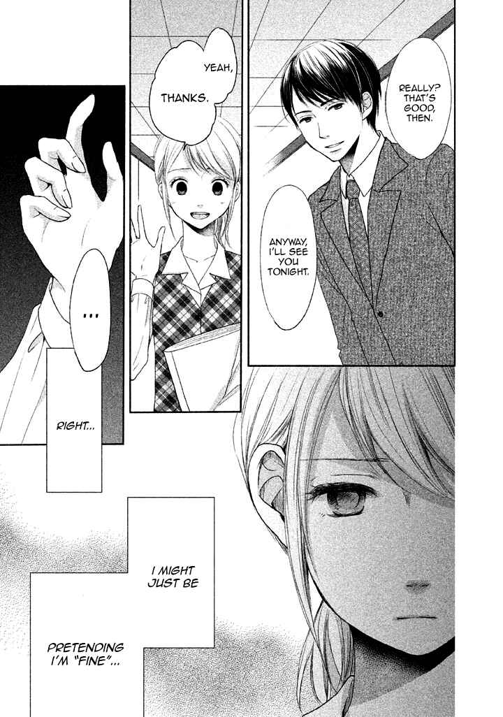 Page 15 Chapter 9 Watashi no Muchi na Watashi no Michi