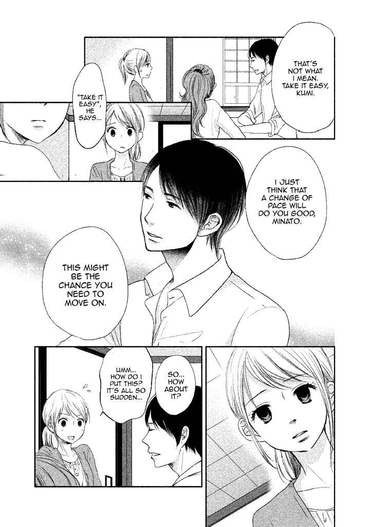 Page 19 Chapter 9 Watashi no Muchi na Watashi no Michi