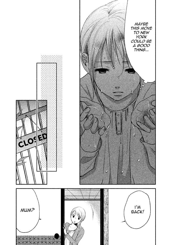 Page 23 Chapter 9 Watashi no Muchi na Watashi no Michi