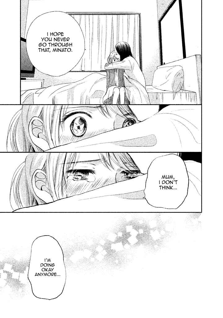 Page 29 Chapter 9 Watashi no Muchi na Watashi no Michi