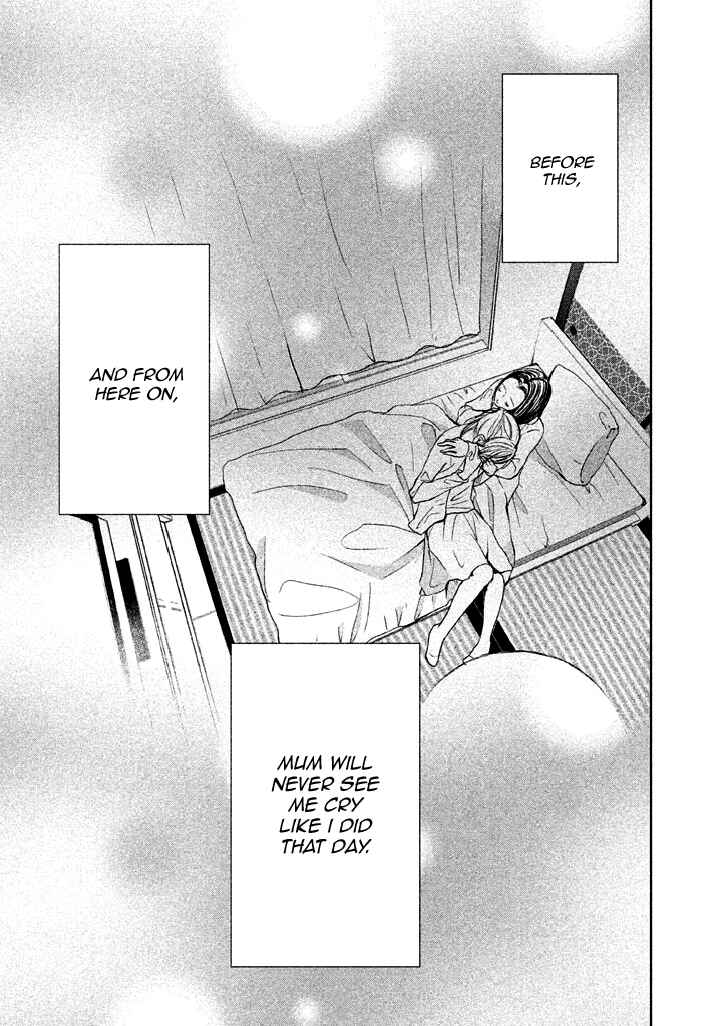 Page 31 Chapter 9 Watashi no Muchi na Watashi no Michi