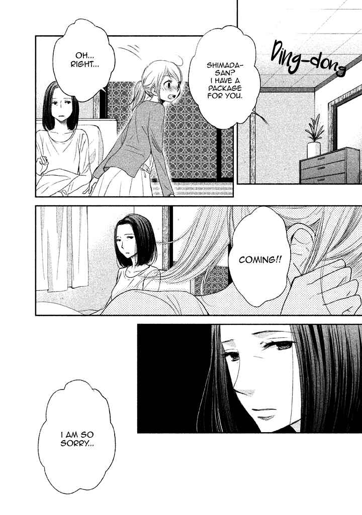 Page 32 Chapter 9 Watashi no Muchi na Watashi no Michi