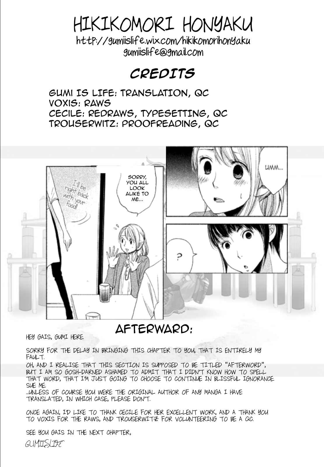 Page 35 Chapter 9 Watashi no Muchi na Watashi no Michi