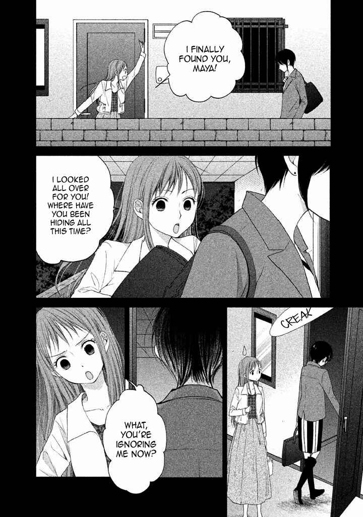 Page 6 Chapter 9 Watashi no Muchi na Watashi no Michi