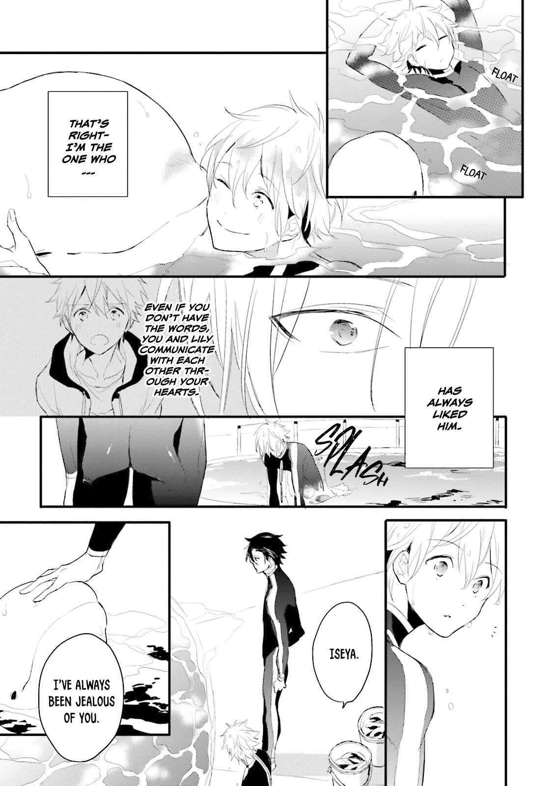 Page 13 Chapter 3 Lustful Aquarium