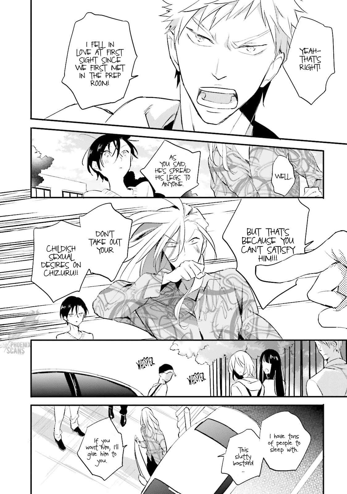 Page 18 Chapter 6 Lustful Aquarium