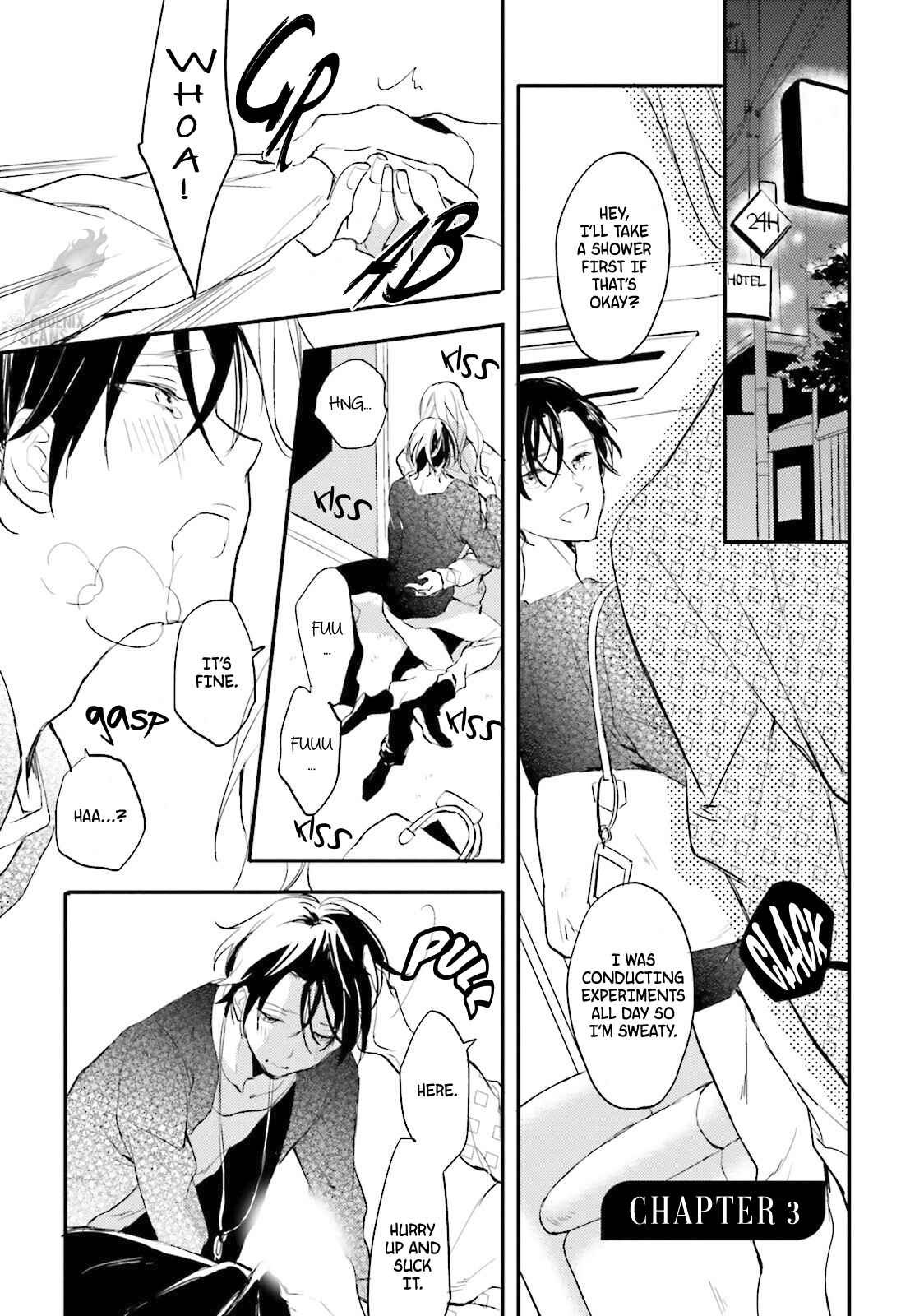 Page 3 Chapter 6 Lustful Aquarium