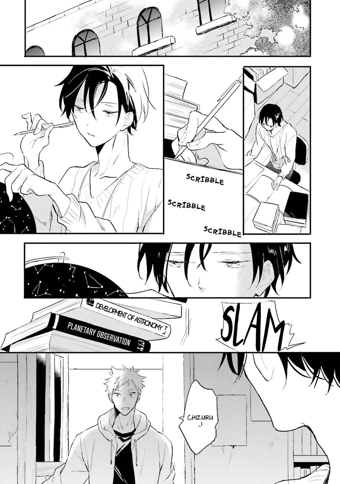 Page 7 Chapter 6 Lustful Aquarium