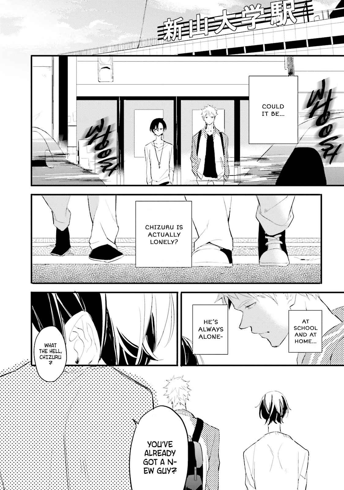 Page 24 Chapter 4 Lustful Aquarium