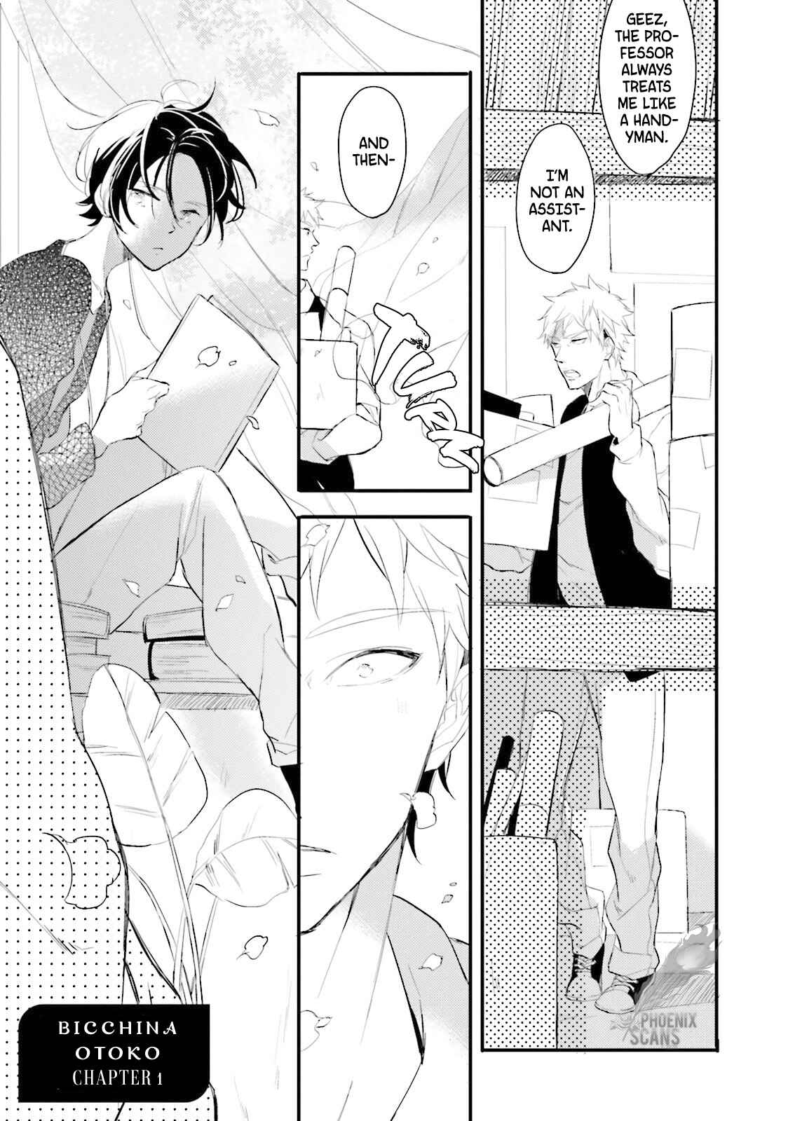 Page 3 Chapter 4 Lustful Aquarium