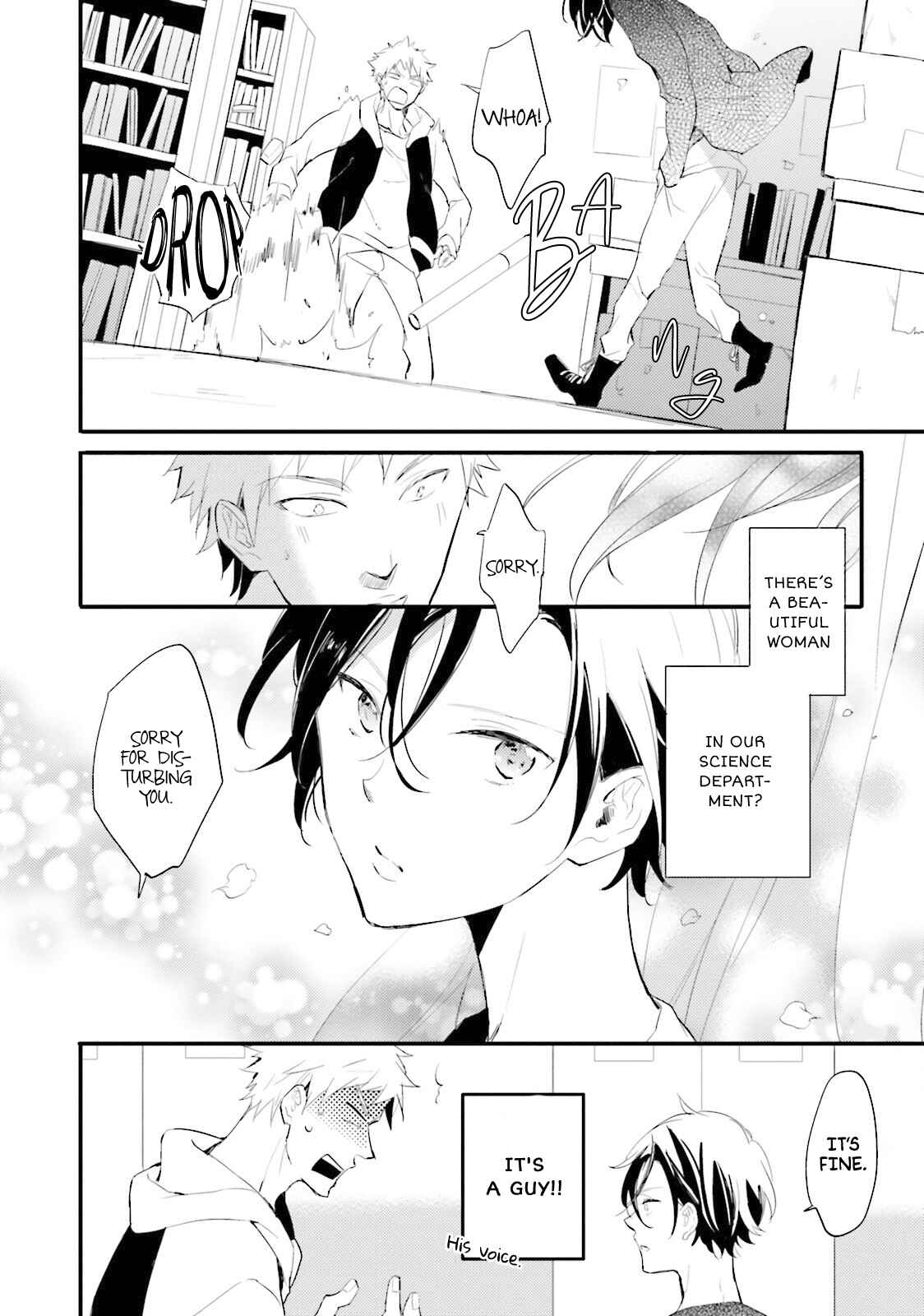 Page 4 Chapter 4 Lustful Aquarium