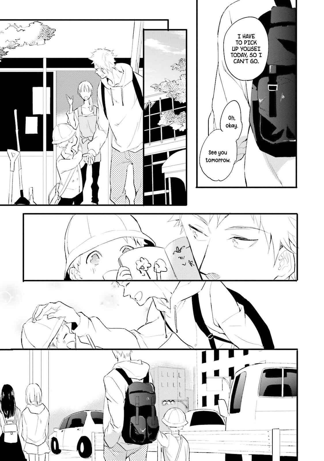 Page 7 Chapter 4 Lustful Aquarium