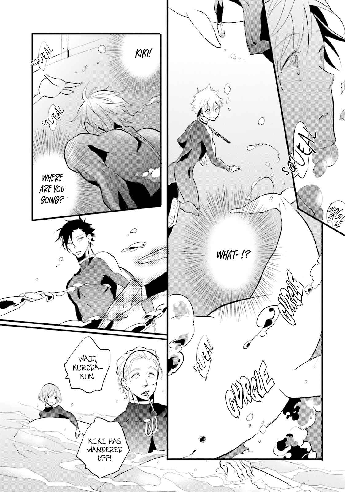 Page 18 Chapter 2 Lustful Aquarium