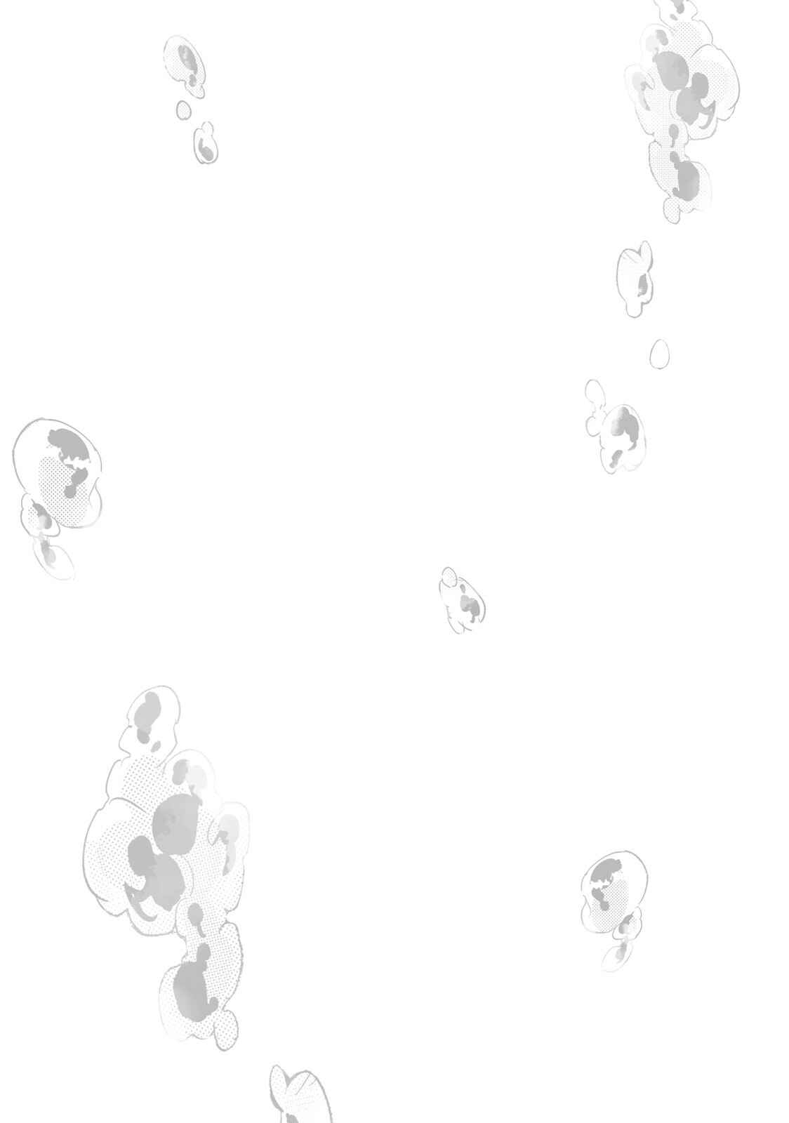 Page 27 Chapter 2 Lustful Aquarium