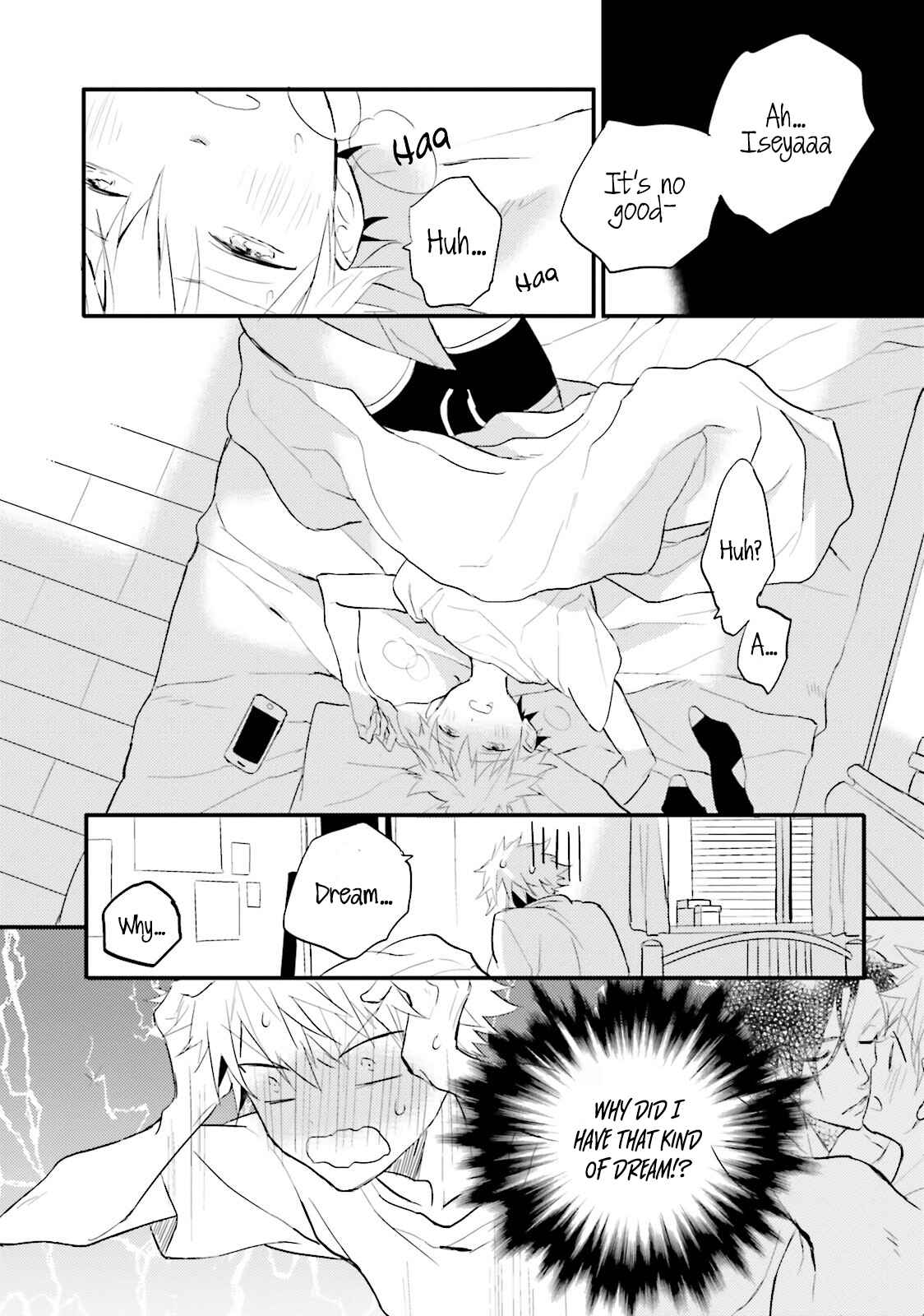 Page 6 Chapter 2 Lustful Aquarium