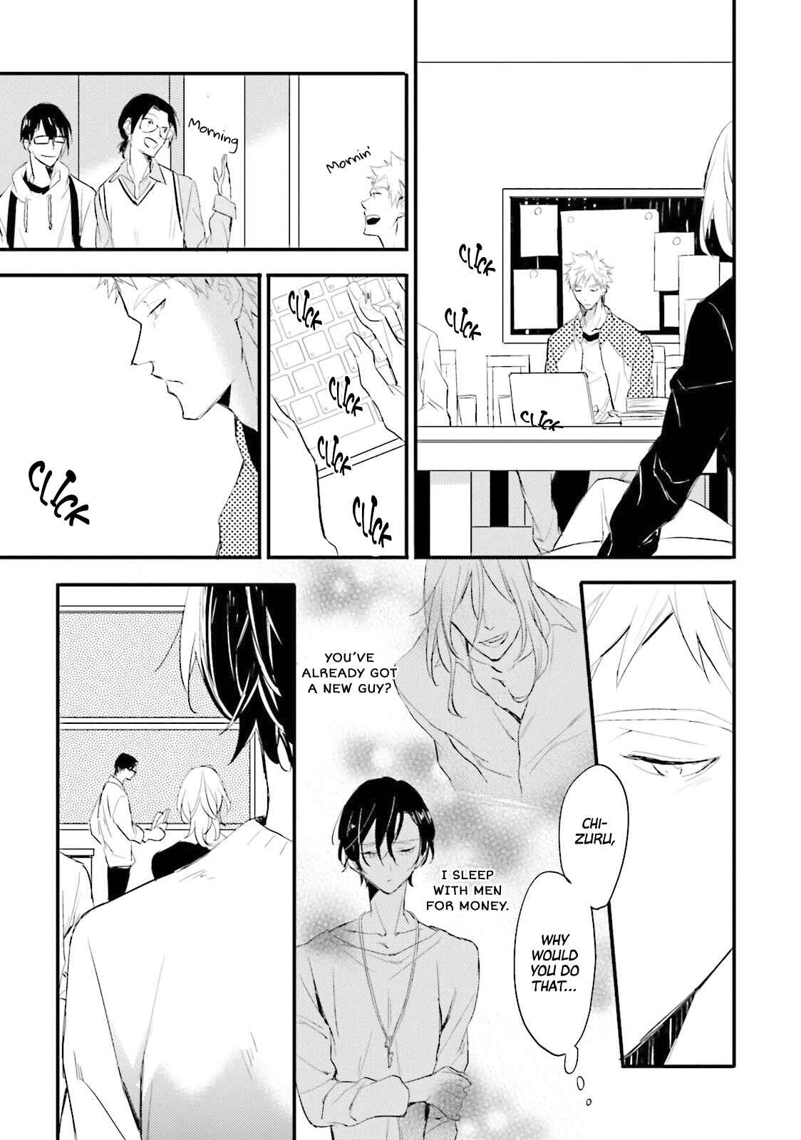 Page 5 Chapter 5 Lustful Aquarium