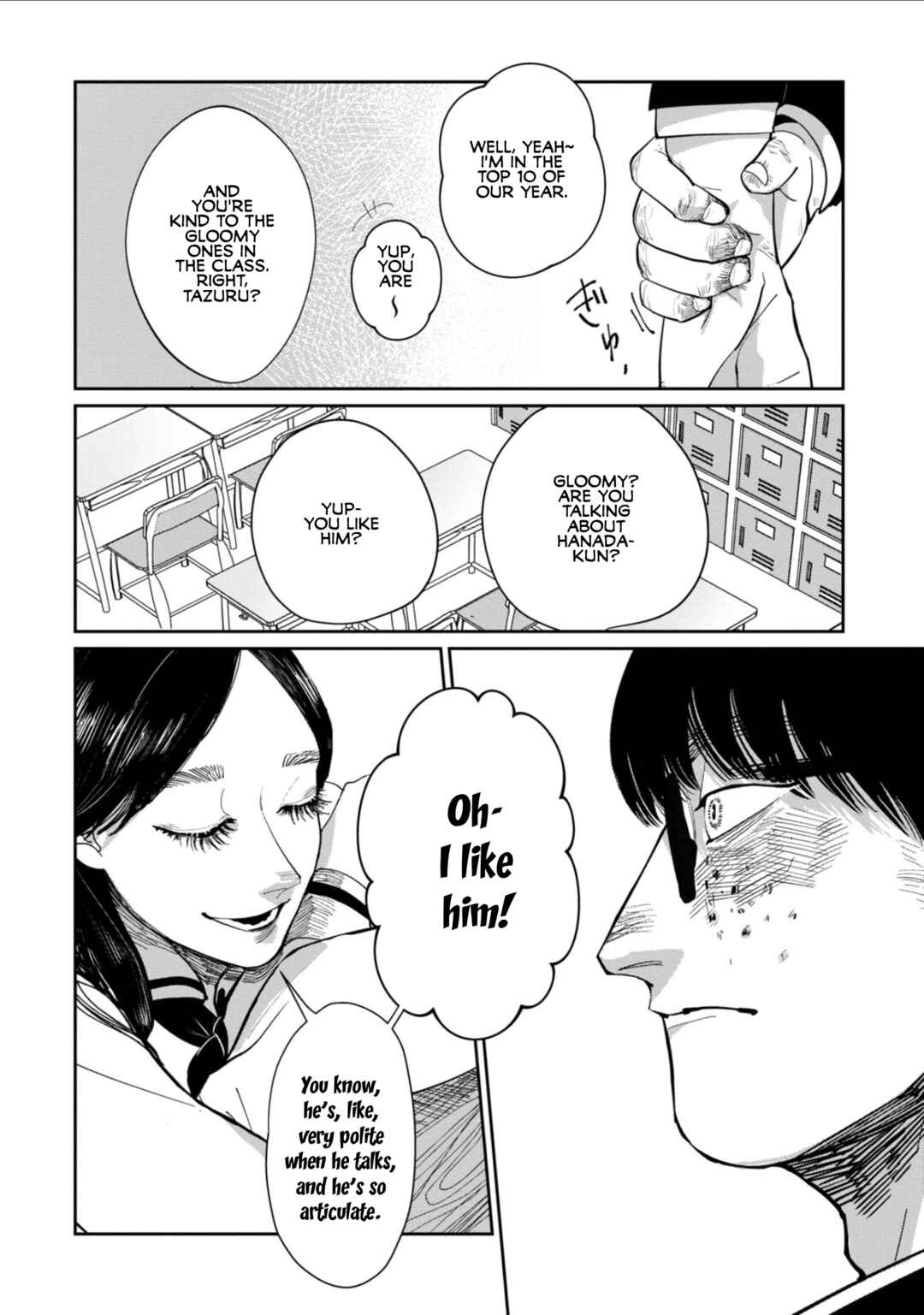 Page 19 Chapter Unknown_cbe2 Zou no Haji, Tsuru wa Odoru
