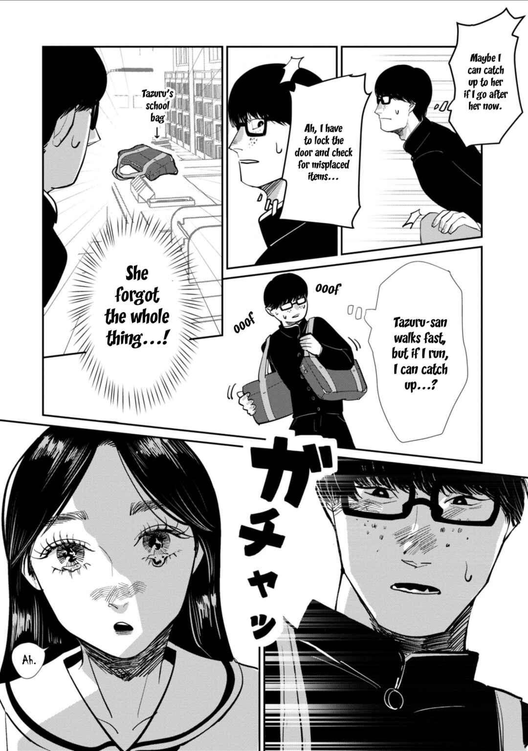 Page 27 Chapter Unknown_cbe2 Zou no Haji, Tsuru wa Odoru