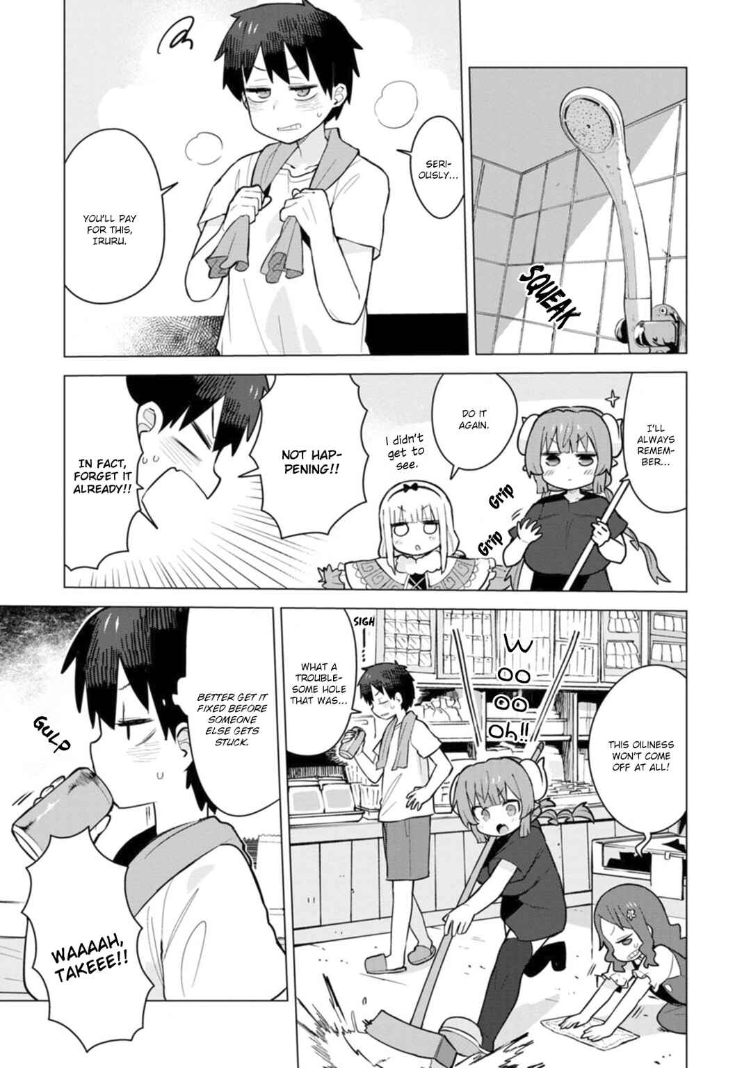 Page 13 Chapter 9 Kobayashi-san Chi no Maid Dragon - Iruru wa Koi toka Wakarimasen!