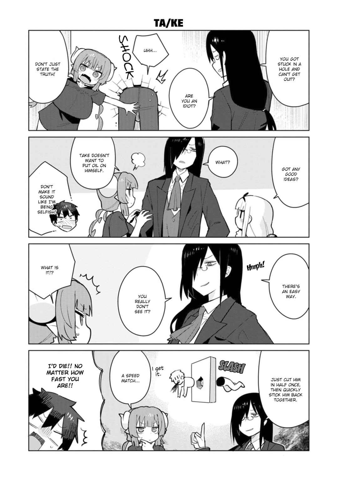 Page 8 Chapter 9 Kobayashi-san Chi no Maid Dragon - Iruru wa Koi toka Wakarimasen!