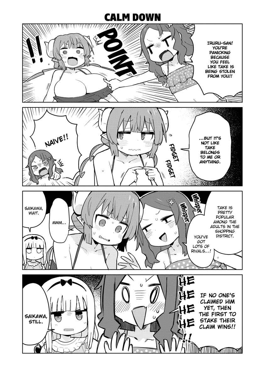 Page 7 Chapter 5 Kobayashi-san Chi no Maid Dragon - Iruru wa Koi toka Wakarimasen!