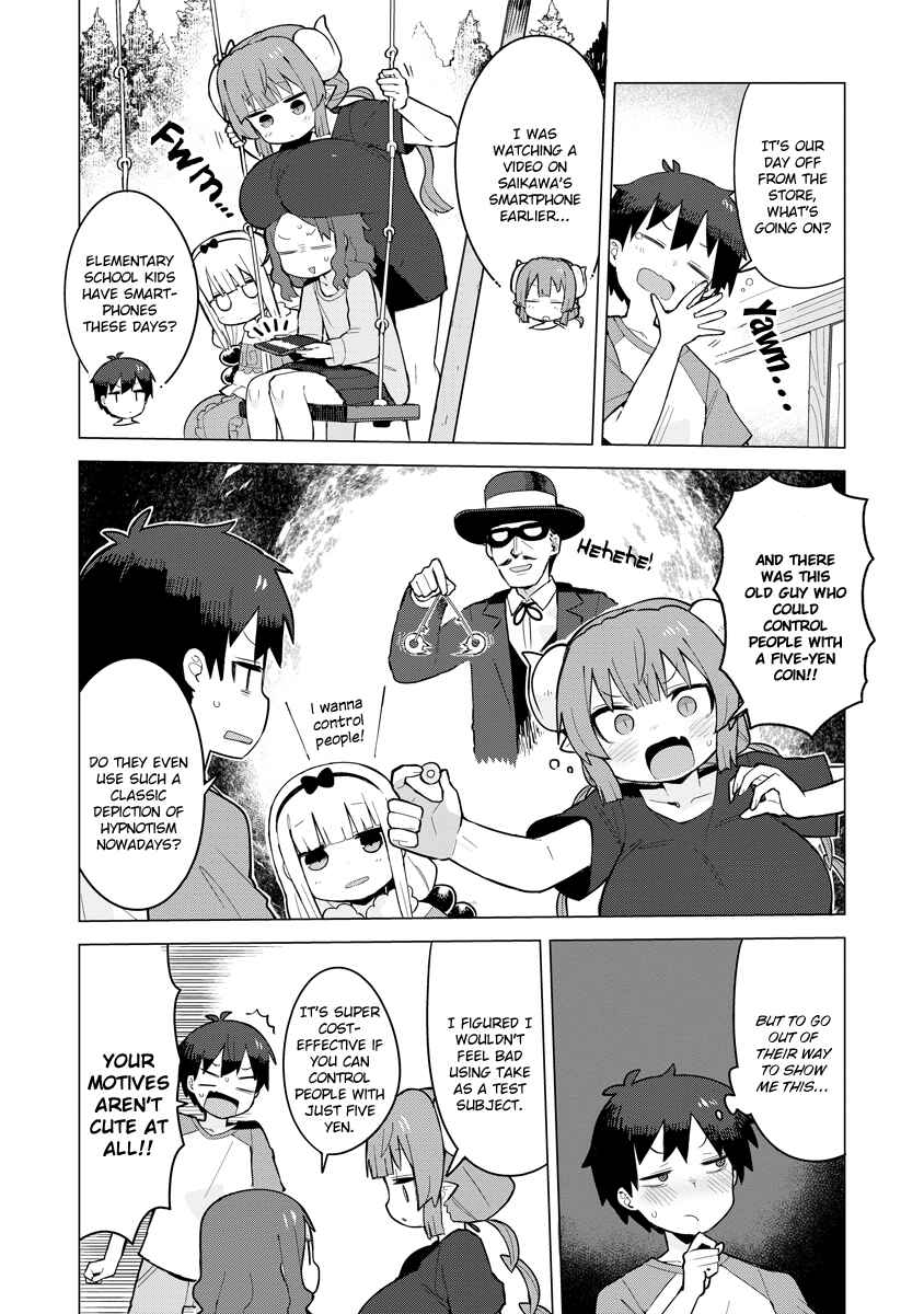 Page 2 Chapter 4 Kobayashi-san Chi no Maid Dragon - Iruru wa Koi toka Wakarimasen!