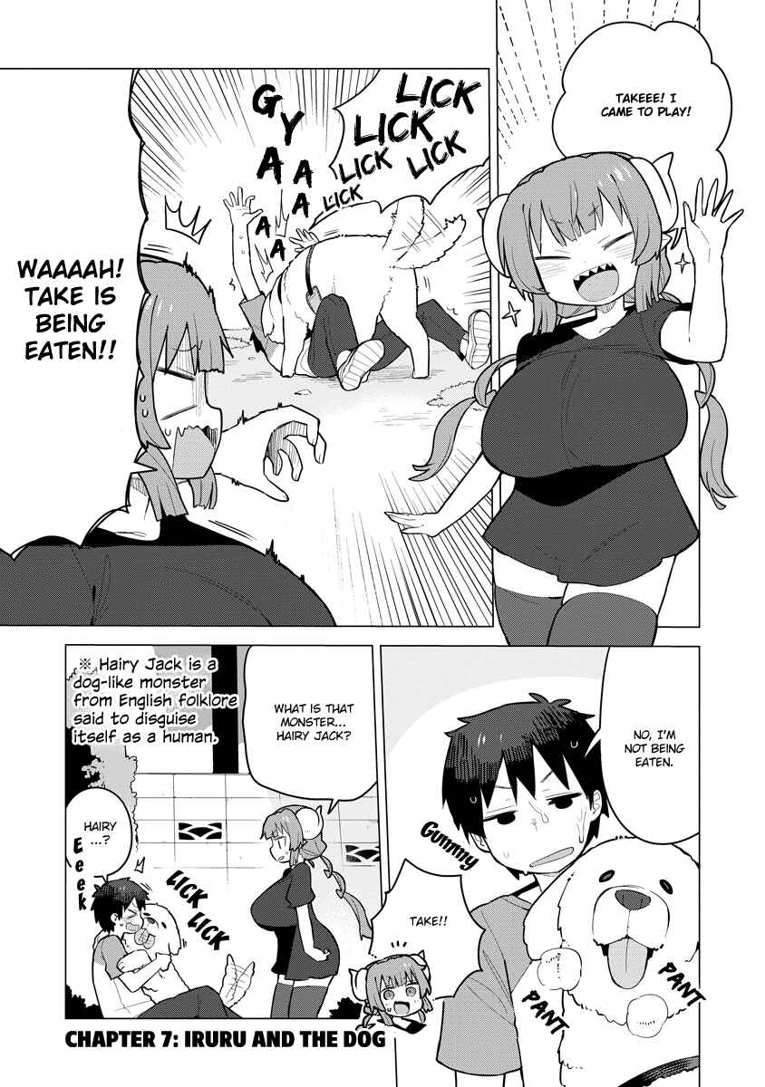 Page 1 Chapter 7 Kobayashi-san Chi no Maid Dragon - Iruru wa Koi toka Wakarimasen!