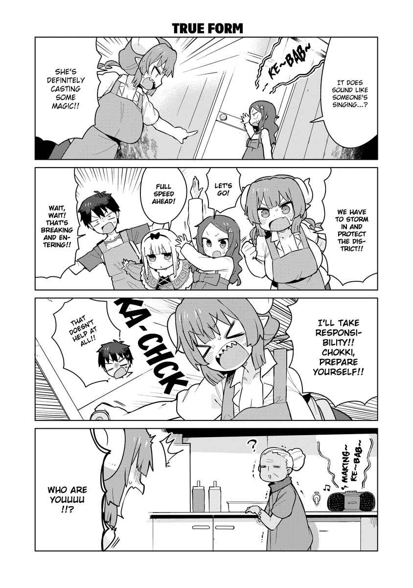 Page 11 Chapter 8 Kobayashi-san Chi no Maid Dragon - Iruru wa Koi toka Wakarimasen!