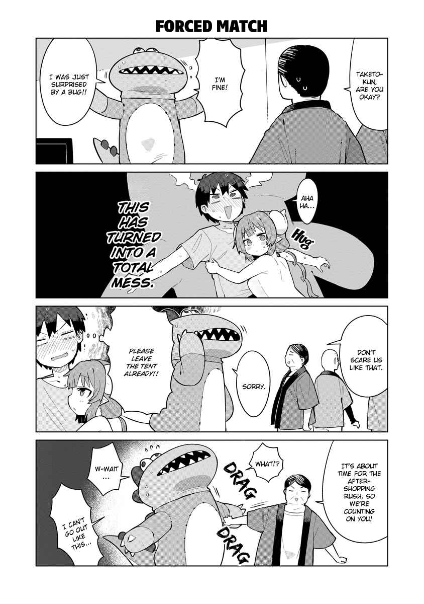Page 10 Chapter 2 Kobayashi-san Chi no Maid Dragon - Iruru wa Koi toka Wakarimasen!