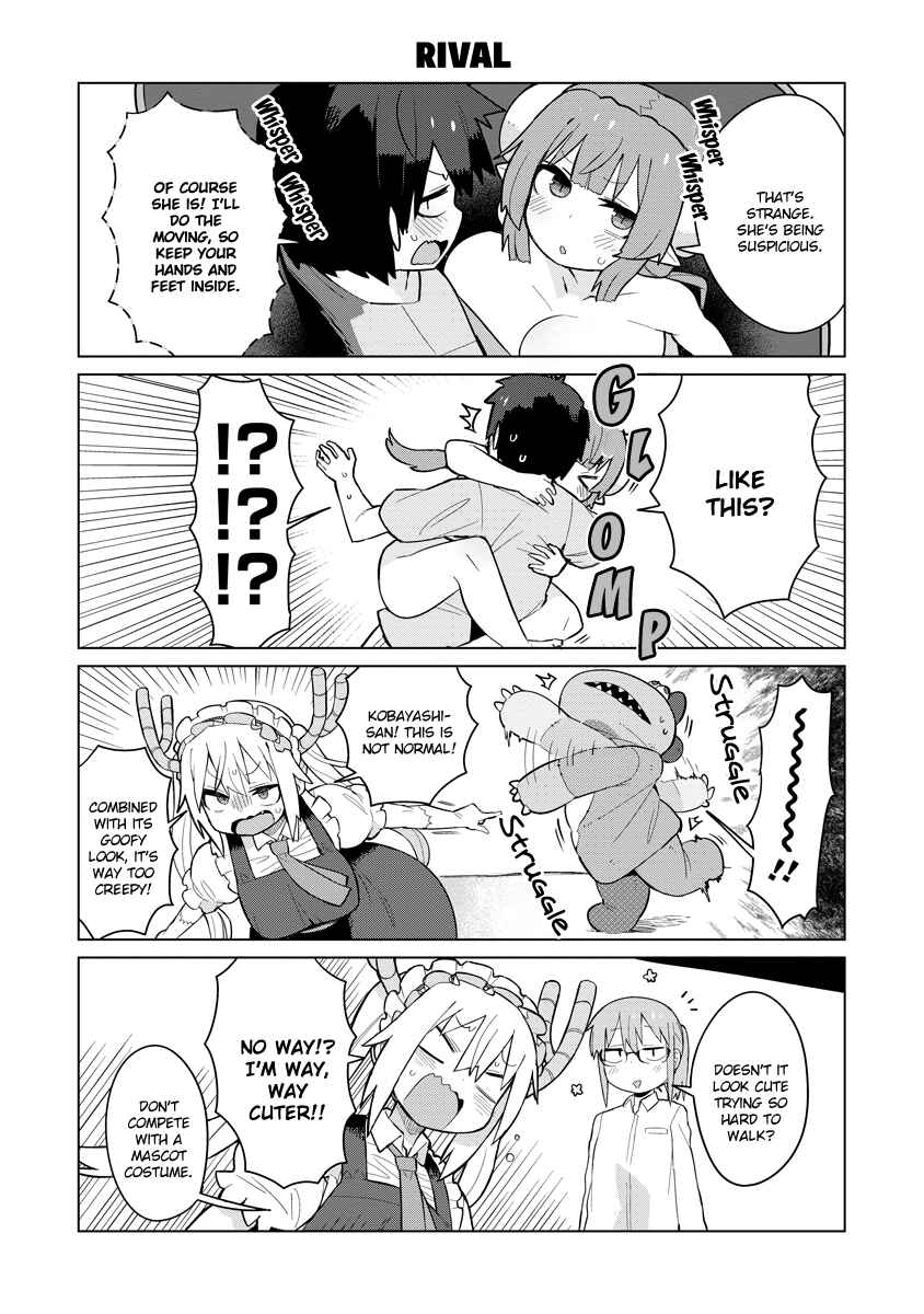 Page 12 Chapter 2 Kobayashi-san Chi no Maid Dragon - Iruru wa Koi toka Wakarimasen!