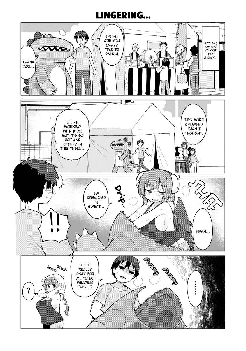 Page 4 Chapter 2 Kobayashi-san Chi no Maid Dragon - Iruru wa Koi toka Wakarimasen!