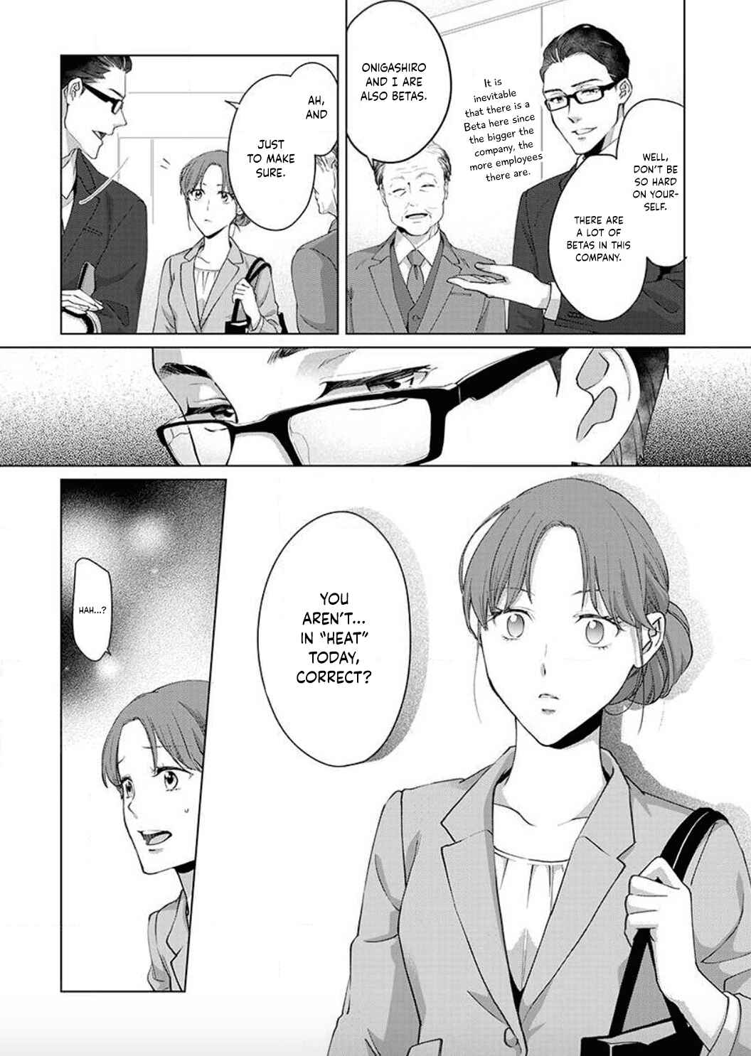 Page 16 Chapter 1 Hatsujou Suru Unmei: Elite α no Risei ga Genkai