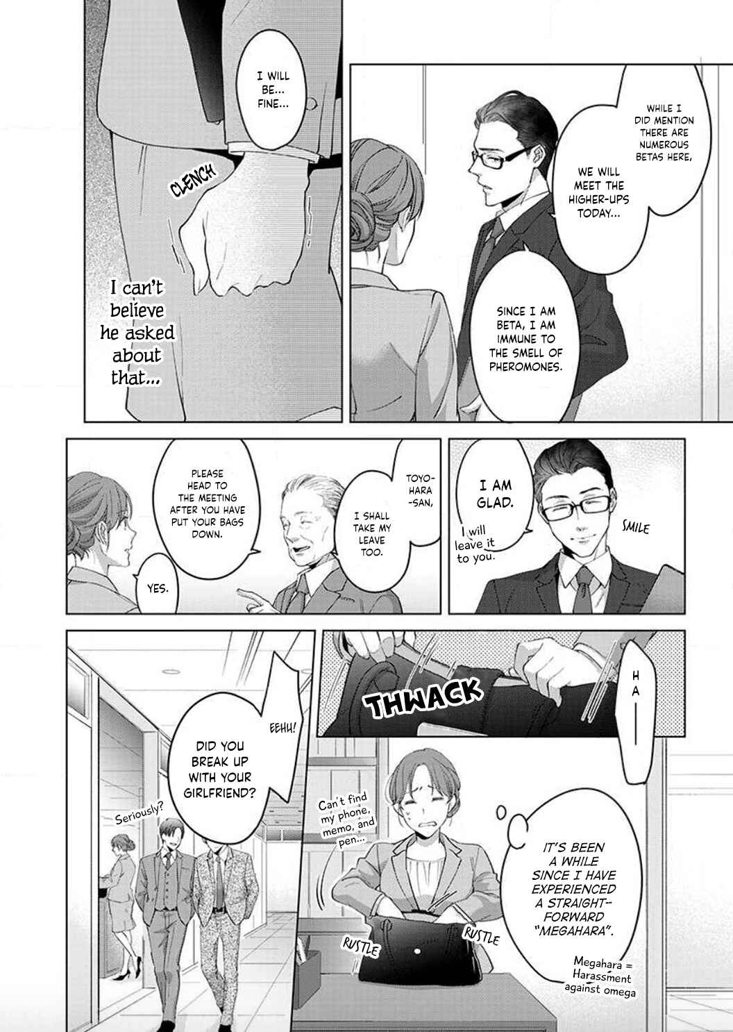 Page 17 Chapter 1 Hatsujou Suru Unmei: Elite α no Risei ga Genkai