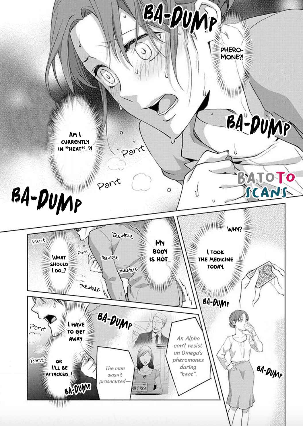 Page 21 Chapter 1 Hatsujou Suru Unmei: Elite α no Risei ga Genkai