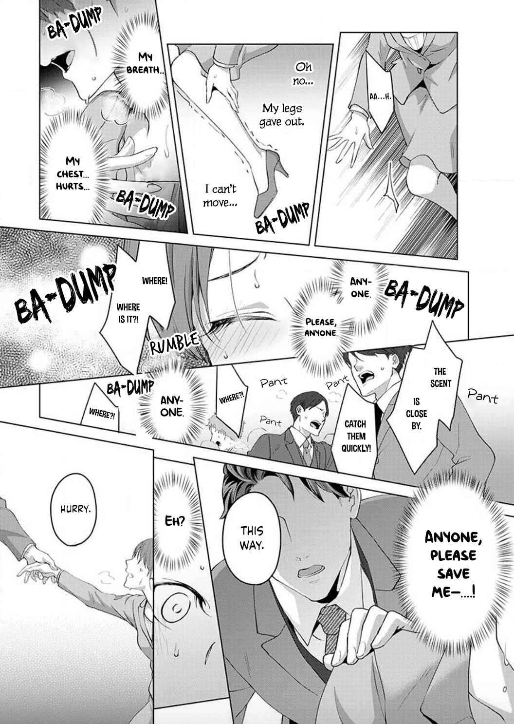 Page 22 Chapter 1 Hatsujou Suru Unmei: Elite α no Risei ga Genkai