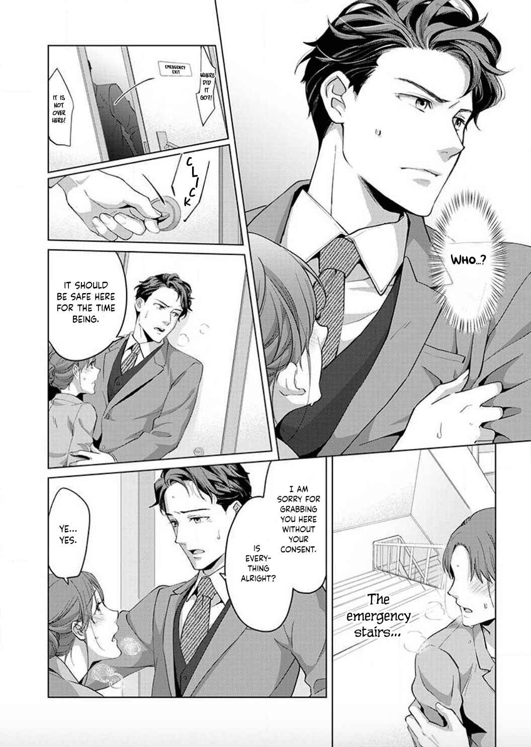 Page 23 Chapter 1 Hatsujou Suru Unmei: Elite α no Risei ga Genkai