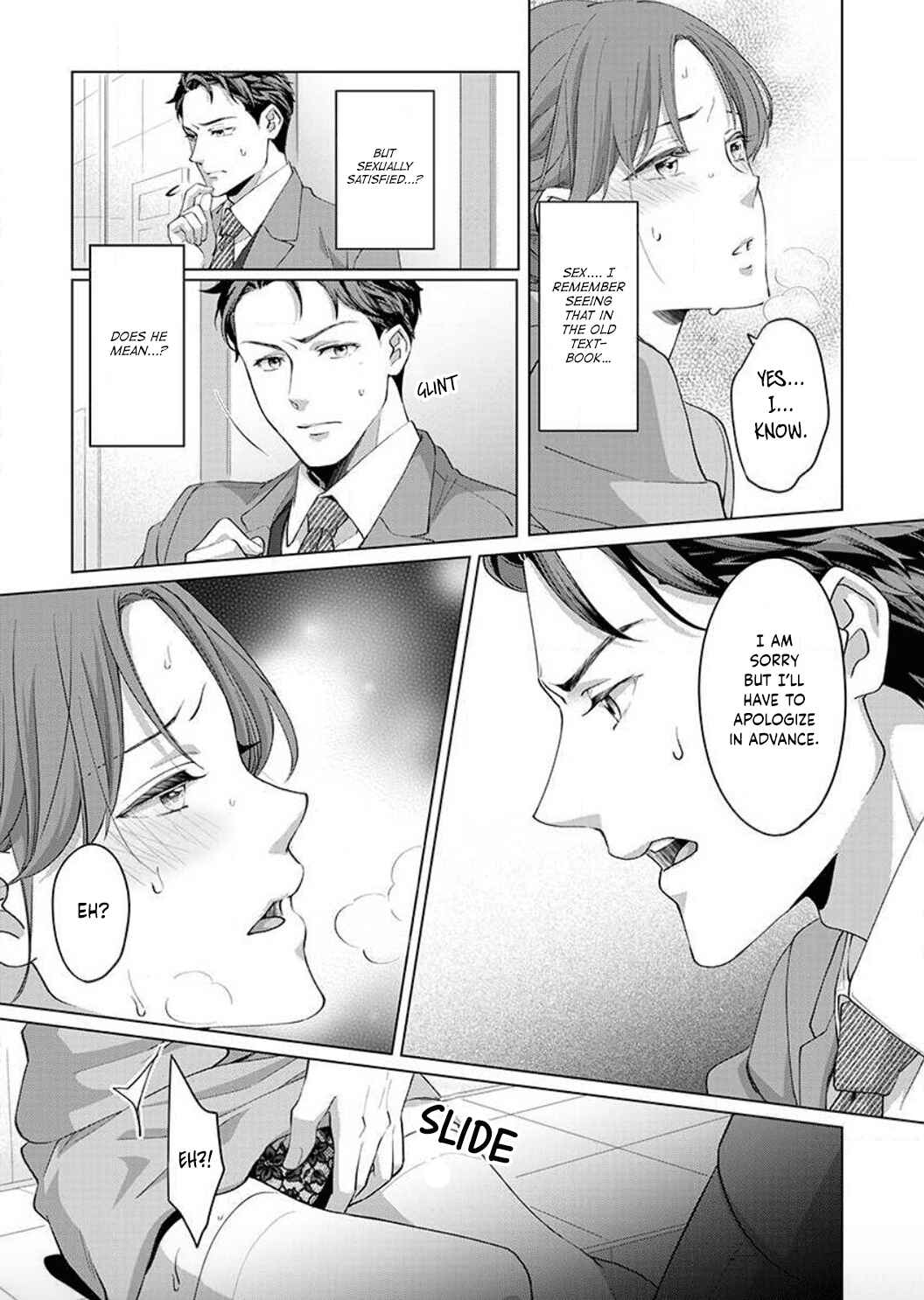 Page 26 Chapter 1 Hatsujou Suru Unmei: Elite α no Risei ga Genkai