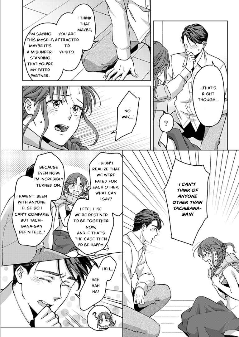 Page 28 Chapter 24 Hatsujou Suru Unmei: Elite α no Risei ga Genkai