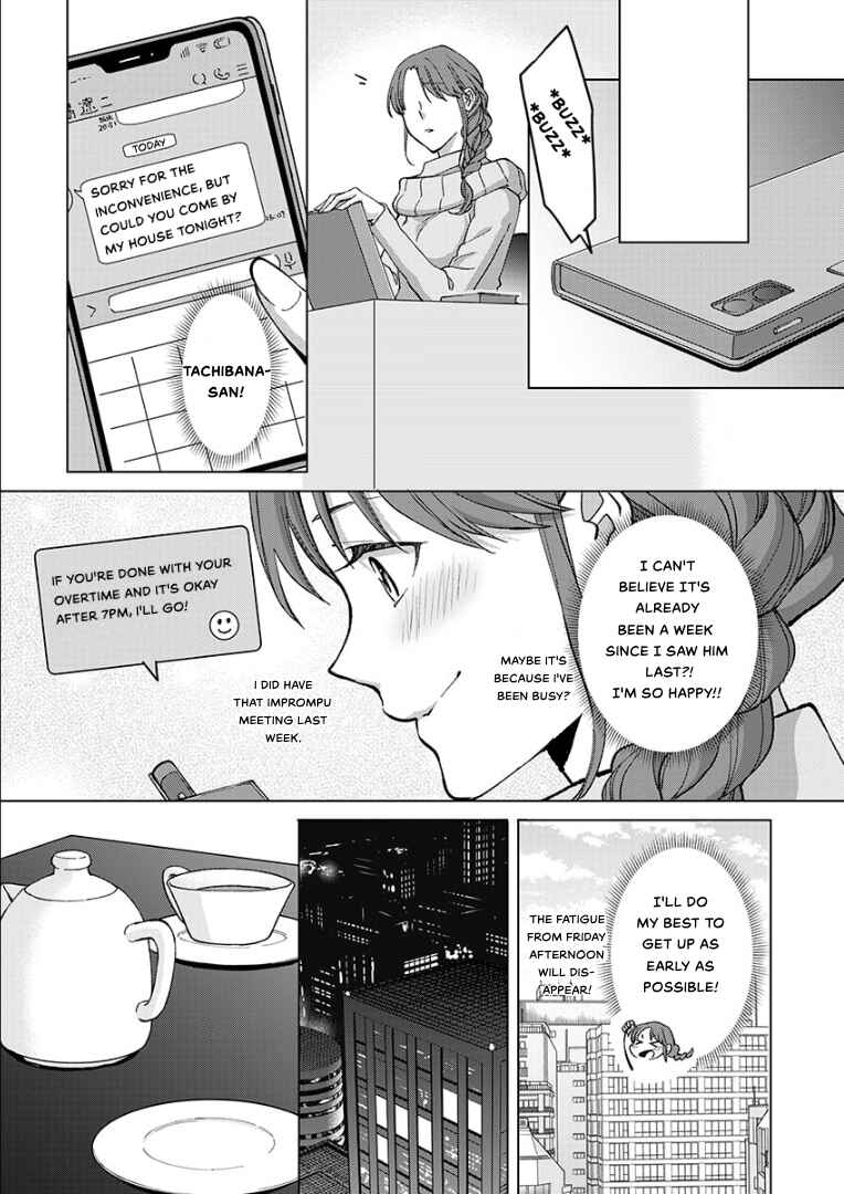 Page 5 Chapter 24 Hatsujou Suru Unmei: Elite α no Risei ga Genkai