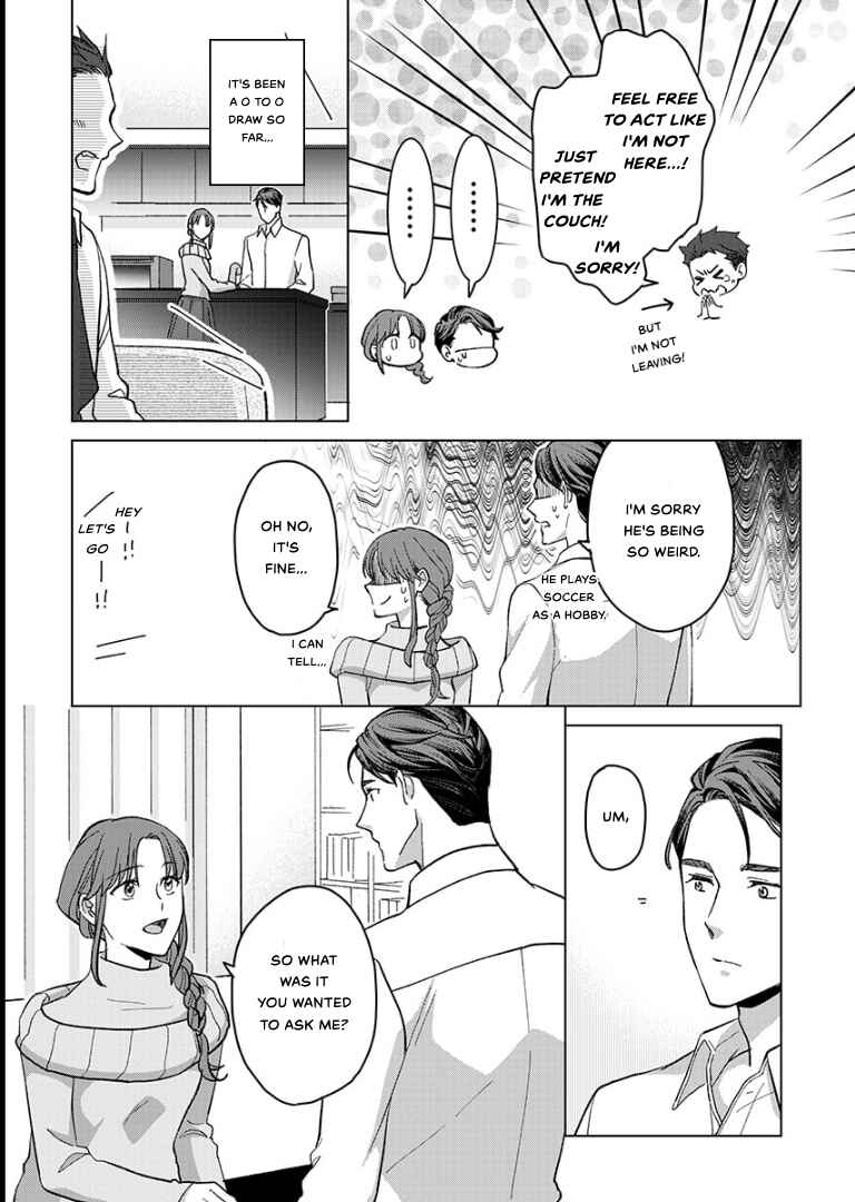 Page 9 Chapter 24 Hatsujou Suru Unmei: Elite α no Risei ga Genkai