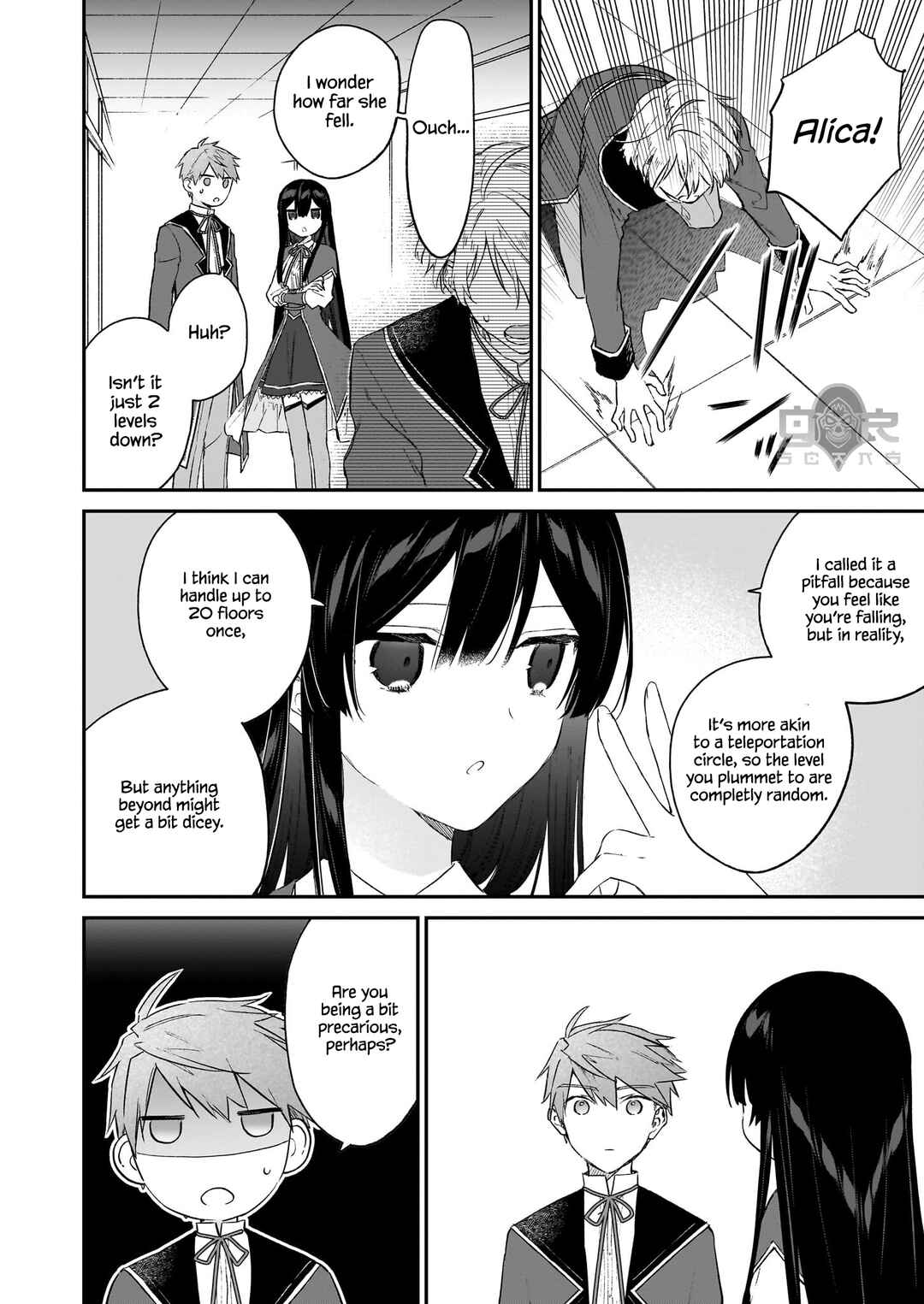 Page 15 Chapter 21.2 Akuyaku Reijou Level 99 ~Watashi wa UraBoss desu ga Maou de wa Arimasen~