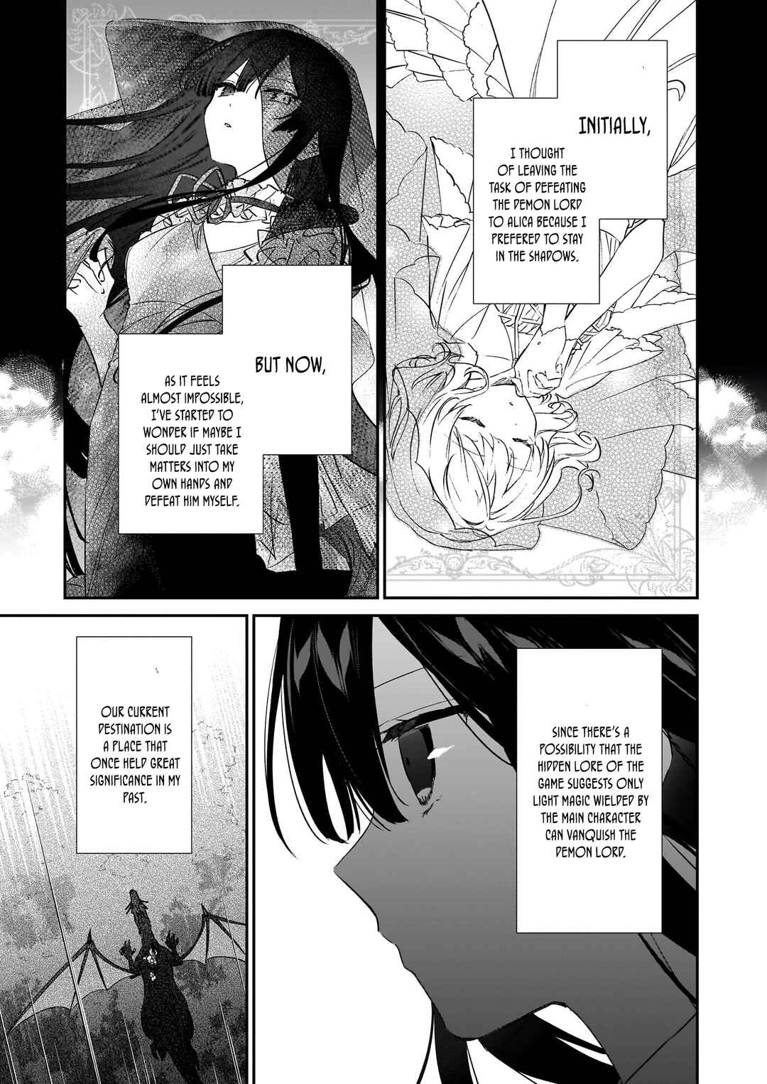 Page 4 Chapter 21.2 Akuyaku Reijou Level 99 ~Watashi wa UraBoss desu ga Maou de wa Arimasen~