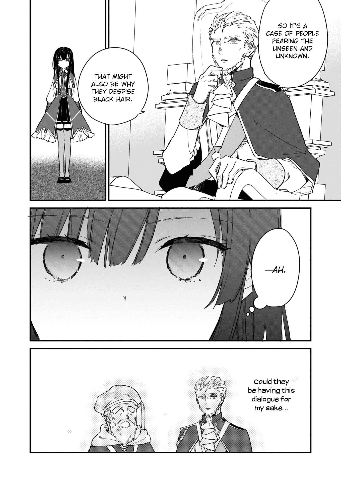 Page 11 Chapter 2 Akuyaku Reijou Level 99 ~Watashi wa UraBoss desu ga Maou de wa Arimasen~