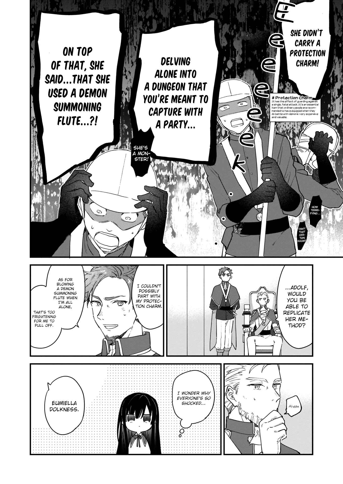 Page 13 Chapter 2 Akuyaku Reijou Level 99 ~Watashi wa UraBoss desu ga Maou de wa Arimasen~