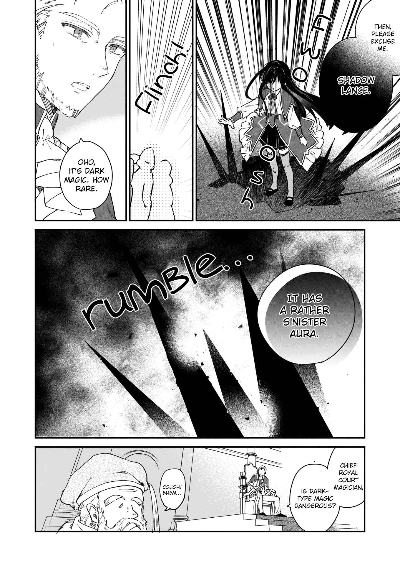 Page 9 Chapter 2 Akuyaku Reijou Level 99 ~Watashi wa UraBoss desu ga Maou de wa Arimasen~