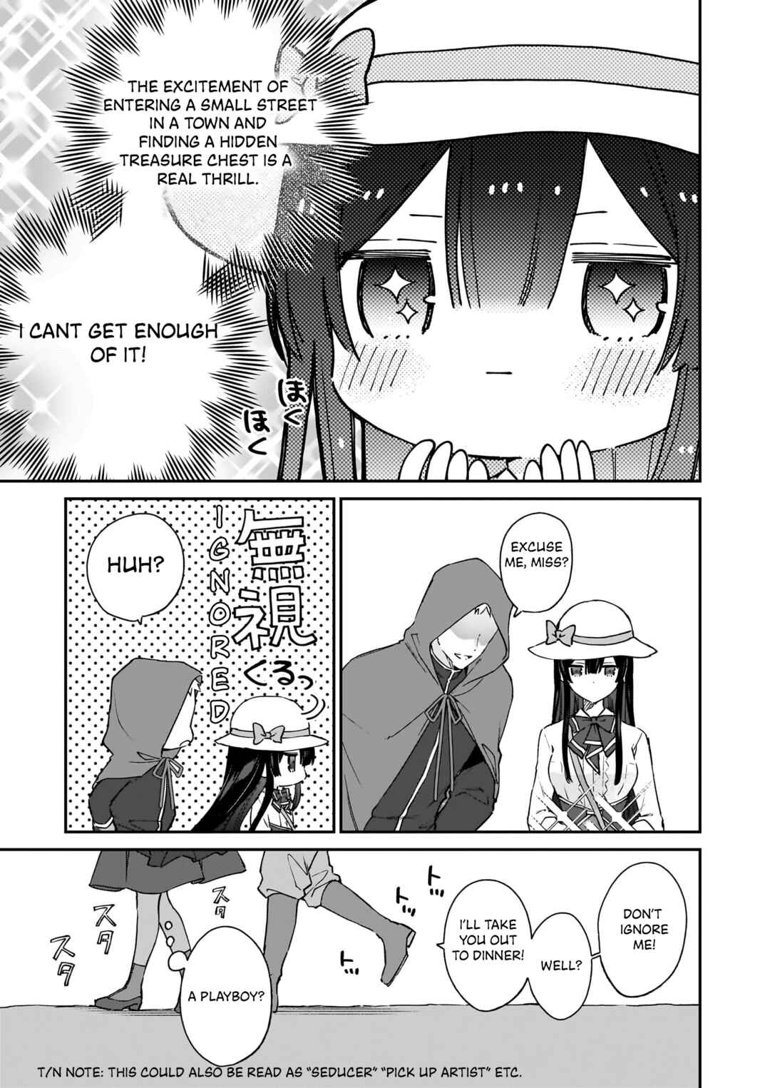 Page 5 Chapter 18.1 Akuyaku Reijou Level 99 ~Watashi wa UraBoss desu ga Maou de wa Arimasen~
