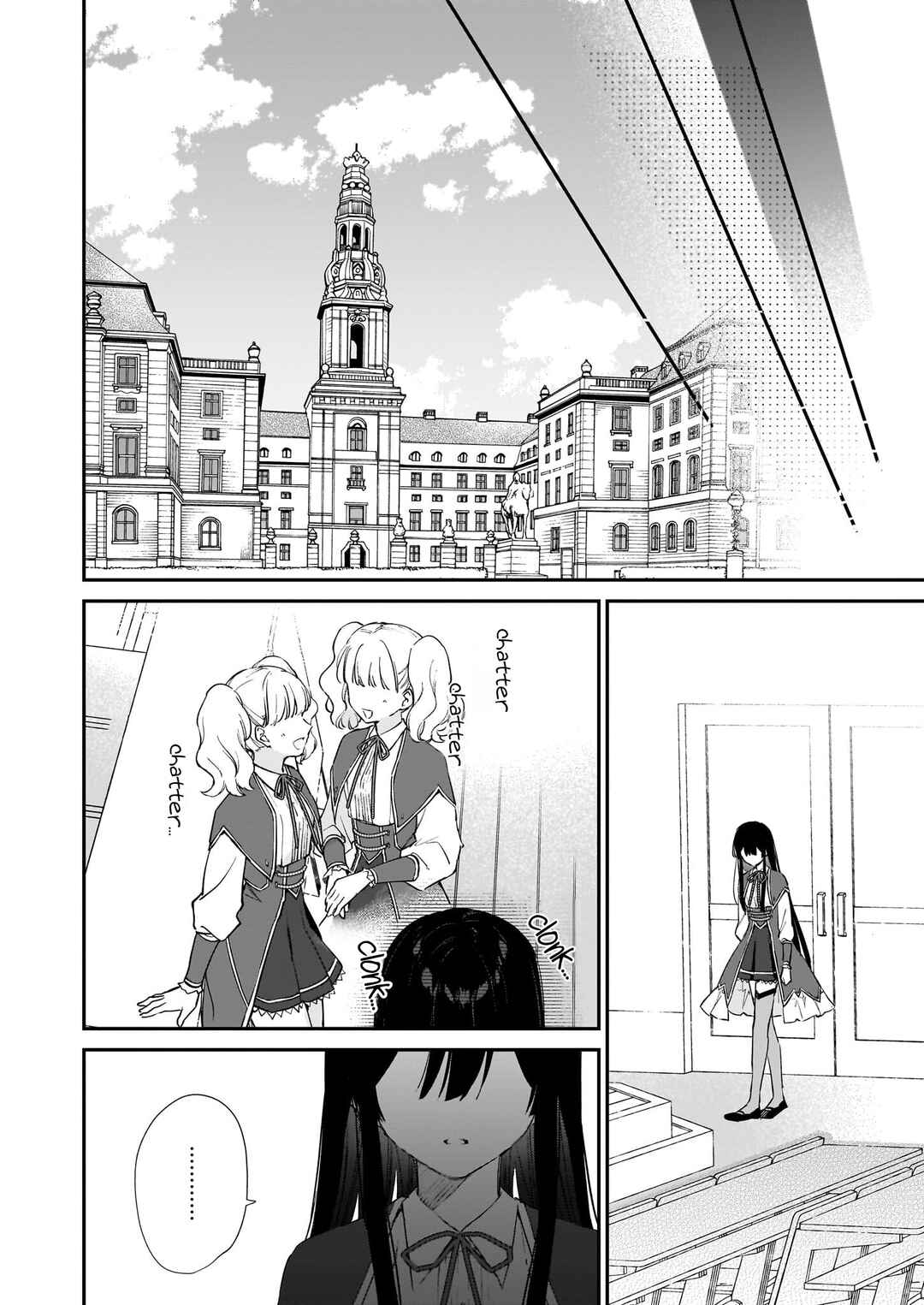 Page 18 Chapter 22.2 Akuyaku Reijou Level 99 ~Watashi wa UraBoss desu ga Maou de wa Arimasen~