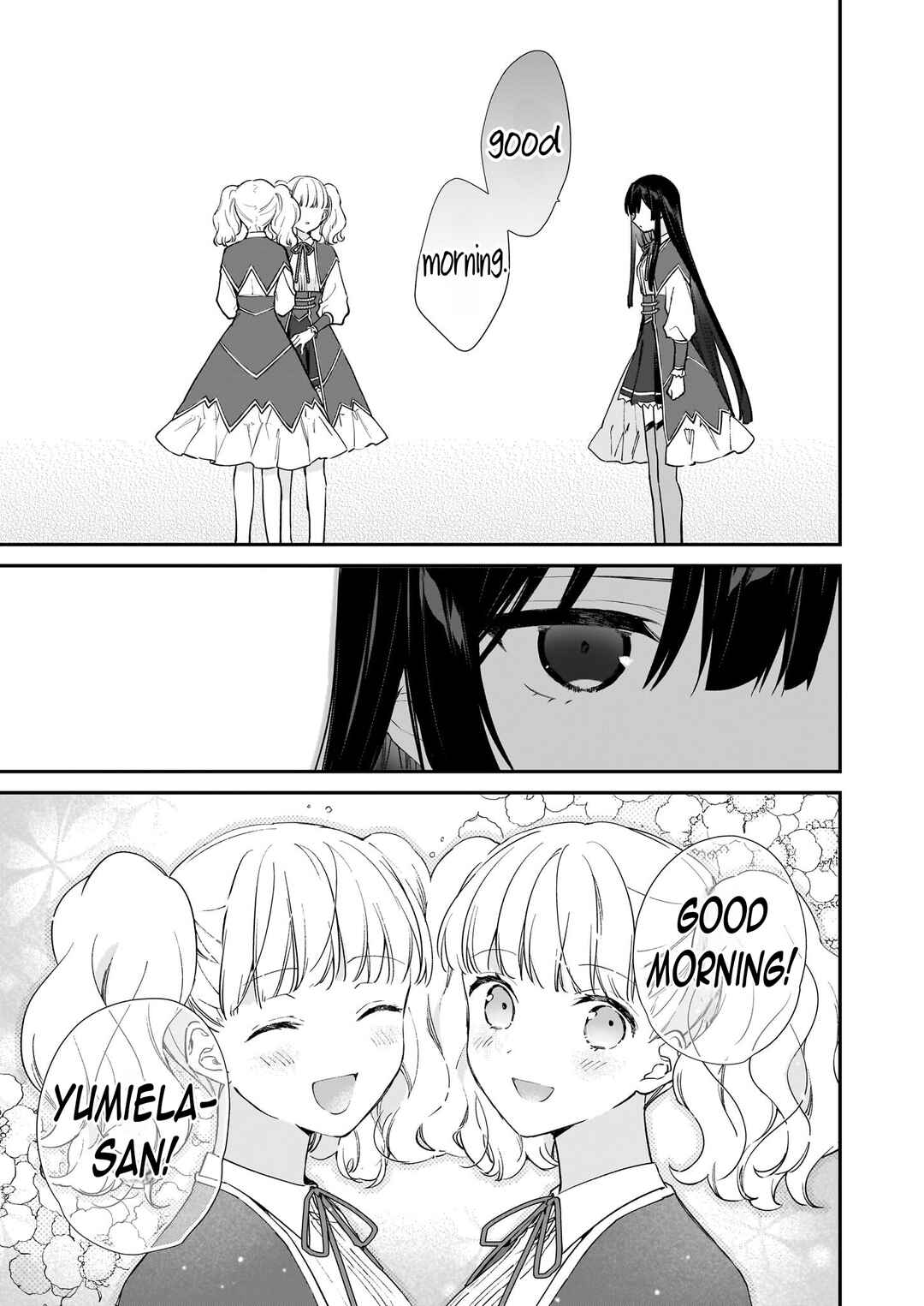 Page 19 Chapter 22.2 Akuyaku Reijou Level 99 ~Watashi wa UraBoss desu ga Maou de wa Arimasen~