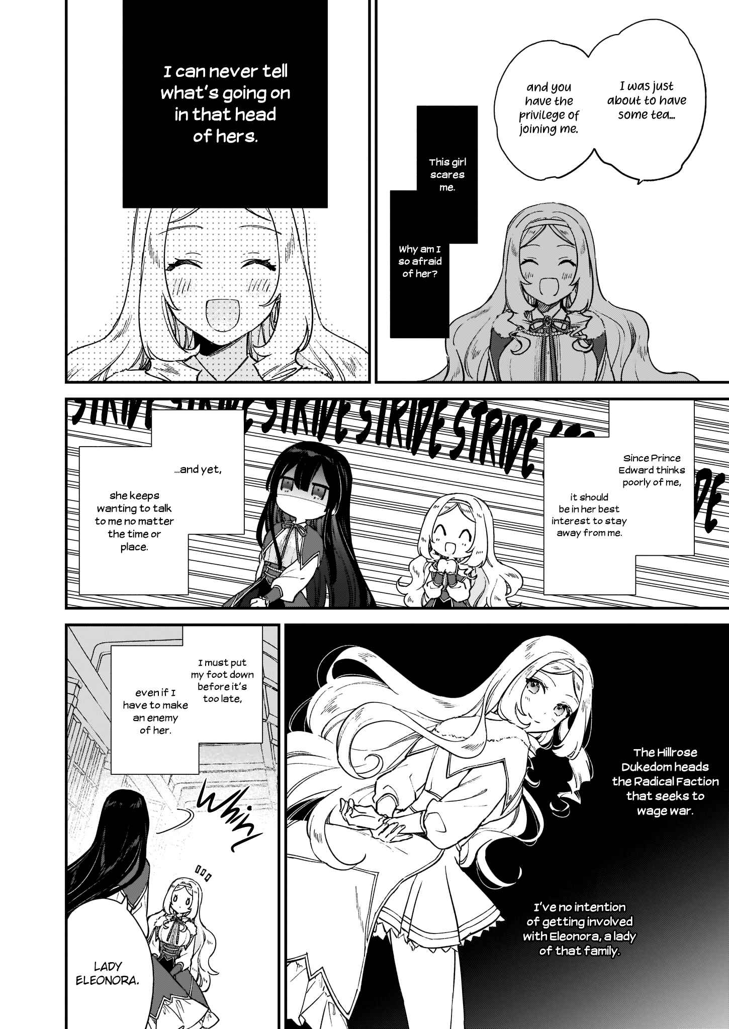 Page 11 Chapter 12.2 Akuyaku Reijou Level 99 ~Watashi wa UraBoss desu ga Maou de wa Arimasen~